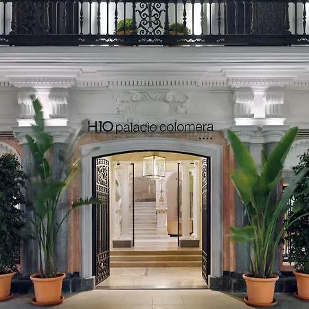 酒店 H10 Palacio Colomera 科爾多瓦